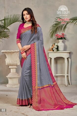 MGC Fancy Silk  Grey Colour Saree With Blouse Piece Sp424