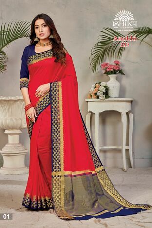 MGC Fancy Silk  Red Colour Saree With Blouse Piece Sp423