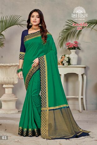 MGC Fancy Silk  Green Colour Saree With Blouse Piece Sp425