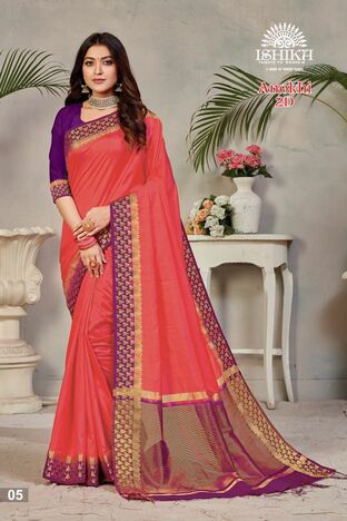 MGC Fancy Silk  Gajri Colour Saree With Blouse Piece Sp427