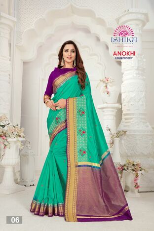 MGC Fancy Silk  With Embroidery Blue-Green Colour Saree With Blouse Piece Sp434