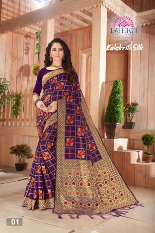 MGC Fancy Silk   Purple Colour Saree With Blouse Piece Sp435