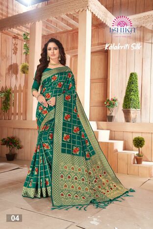 MGC Fancy Silk   Green Colour Saree With Blouse Piece Sp438