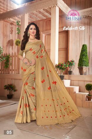 MGC Fancy Silk   Cream Colour Saree With Blouse Piece Sp439