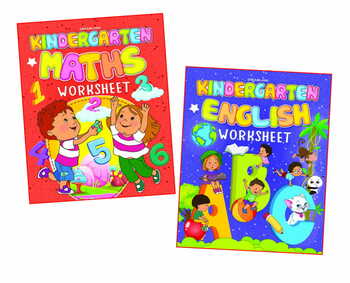 Kindergarten Worksheets  (A Set of 2 Books)