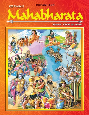 Mahabharata (English)