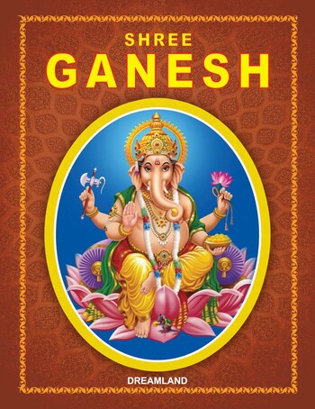 Shree Ganesh (English)