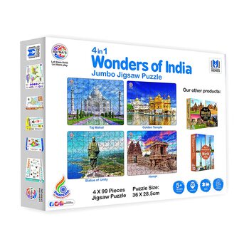 MGC Ratna's 4 in 1 Wonders of India Jumbo Jigsaw Puzzle (4 x 99 Pieces) Size 36 x 28.5 cm for Each Puzzle Educational Toy for Kids 5+ Years