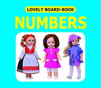 Lovely Board Books - Numbers