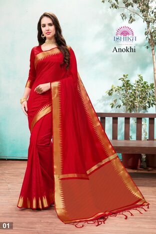 MGC Fancy Silk  Red Colour Saree With Blouse Piece Sp417